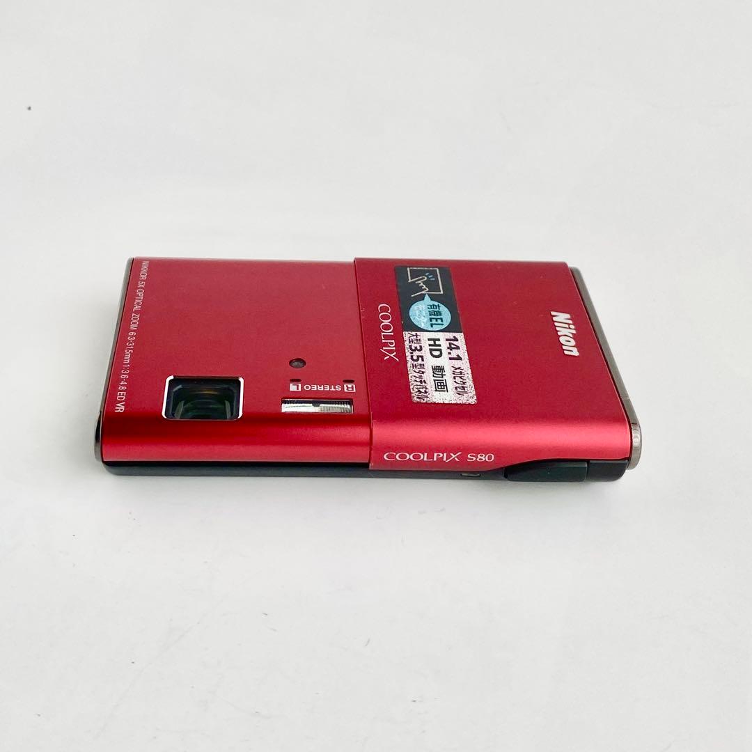 【作動確認済】Nikon Coolpix S80 レッド コンデジ【希少品】