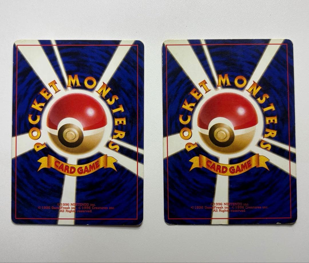 【旧裏】キラ　わるいカイリュー進化3枚セット　HOLO Dark Pokémon