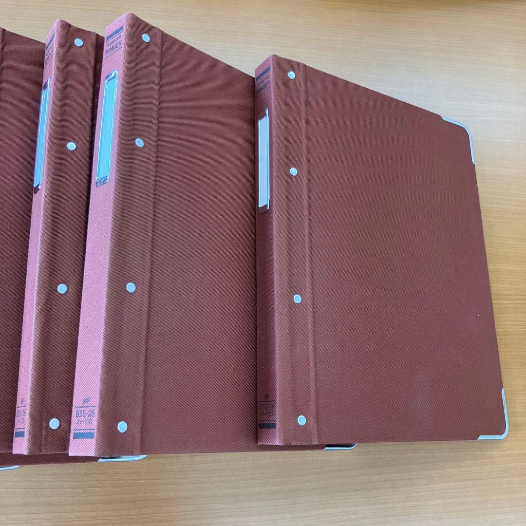 コクヨ　バインダー　26穴　B5S 布製　10冊　美品　値下げ