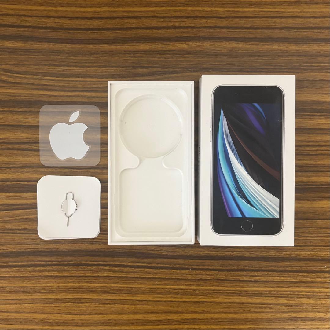 【ジャンク/画面ひび割れあり】iPhone SE2 128GB