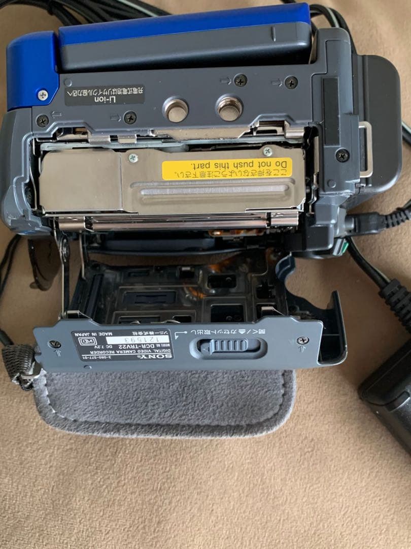 SONY　『DCR-TRV22』ブルー