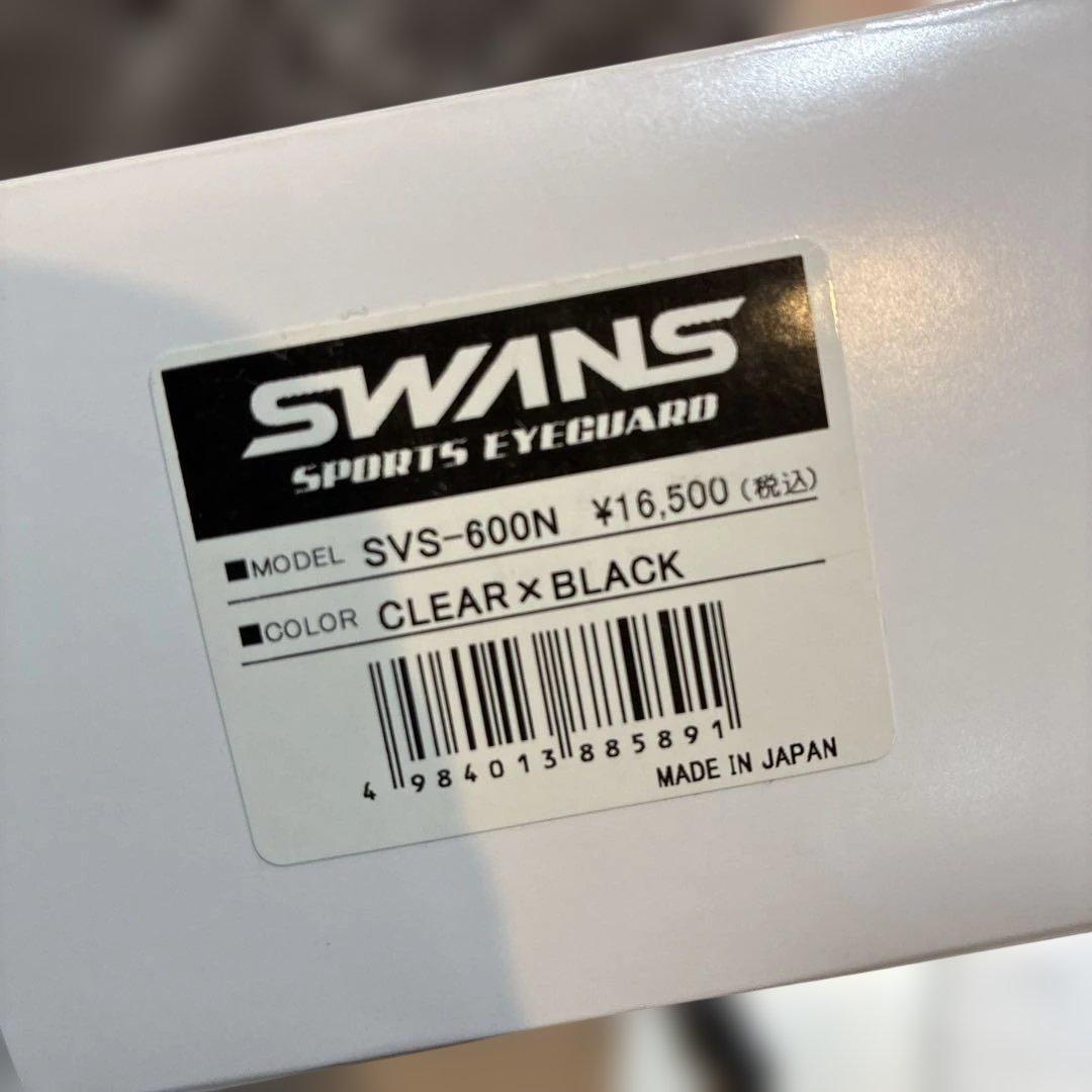 SWANS スポーツ用ゴーグル クリアレンズ　スワンズ　高学年　中学　メガネ
