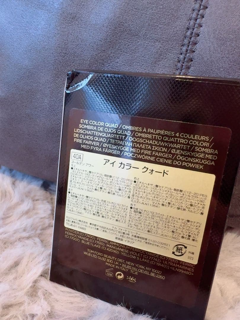 トムフォード アイカラークォード 40A ゴールデンアワー