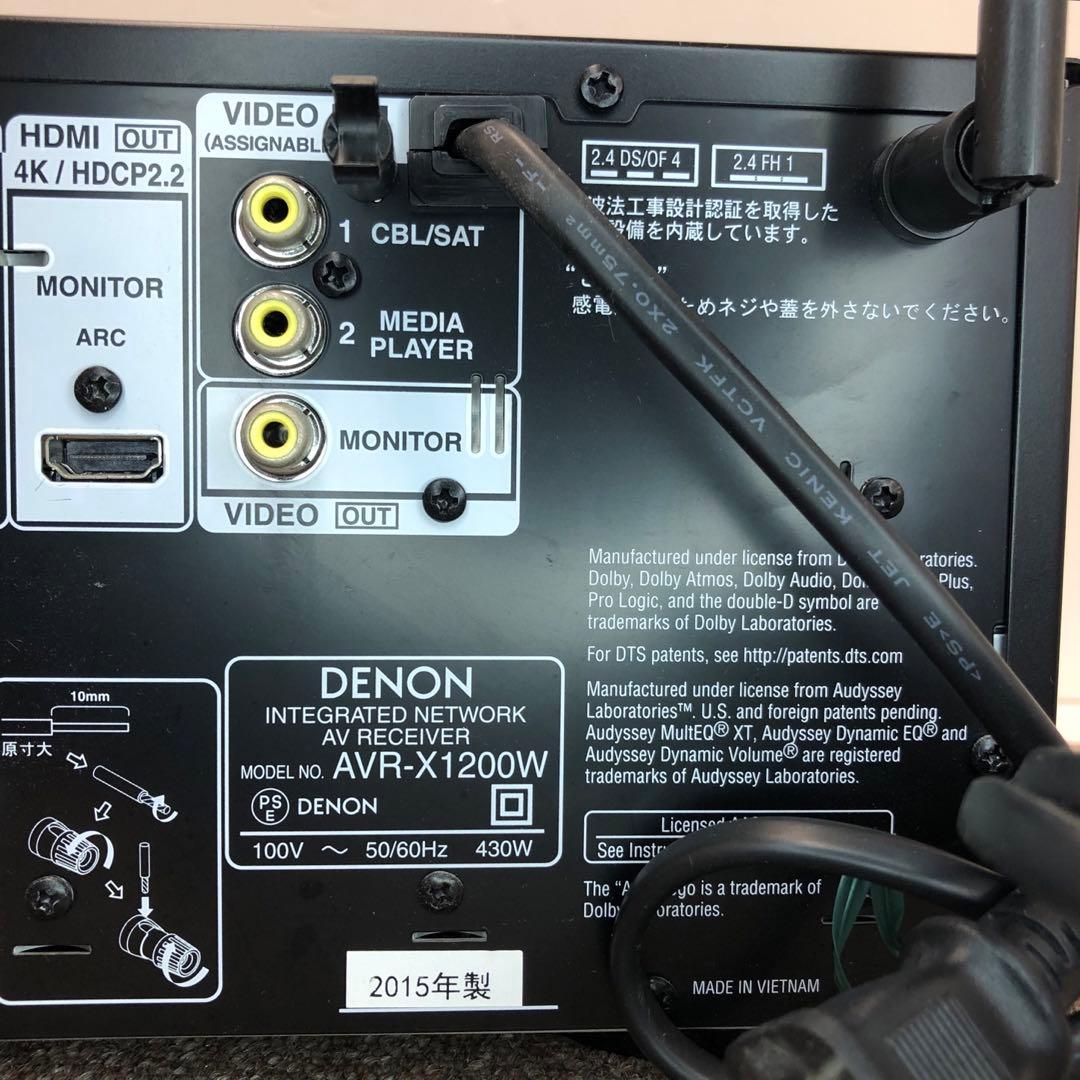 DENON AVR-X1200W AVアンプ 7.2ch Atmos 動作品