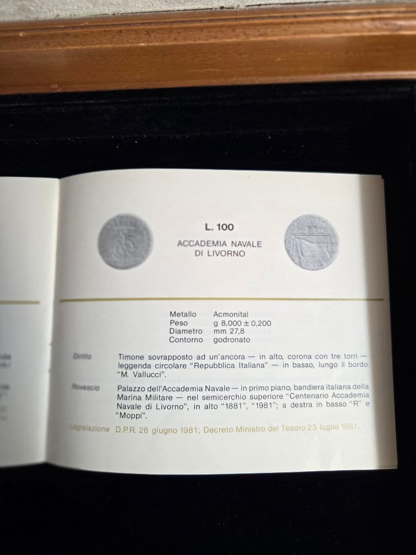 (稀少)イタリア共和国　銀貨と記念貨入りミントセット　11枚　1981