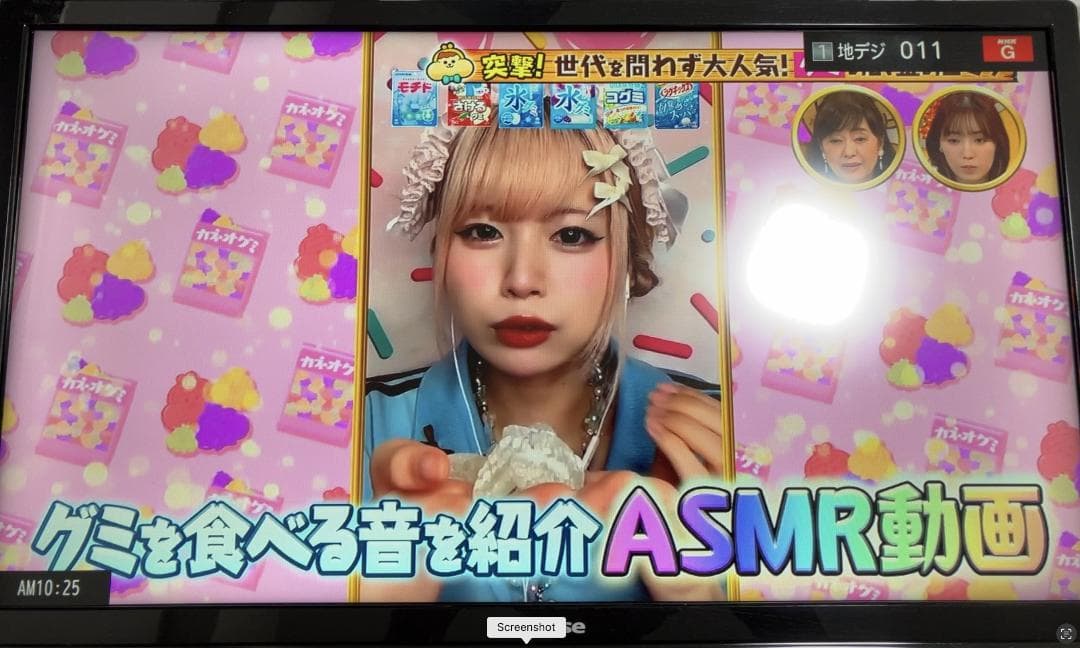 【Hisense】おまけ付き19型テレビ+ChromeCast