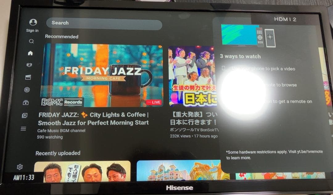 【Hisense】おまけ付き19型テレビ+ChromeCast