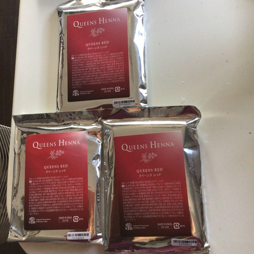 QUEENS HENNA レッド