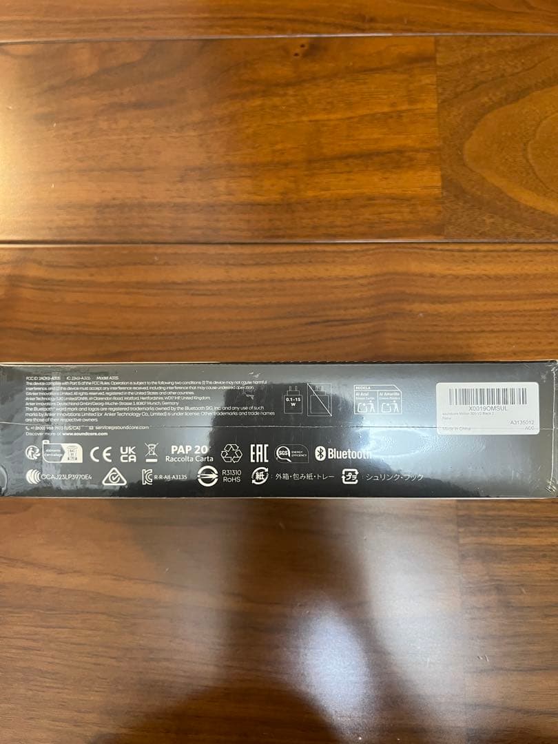 soundcore Motion 300 ワイヤレススピーカー