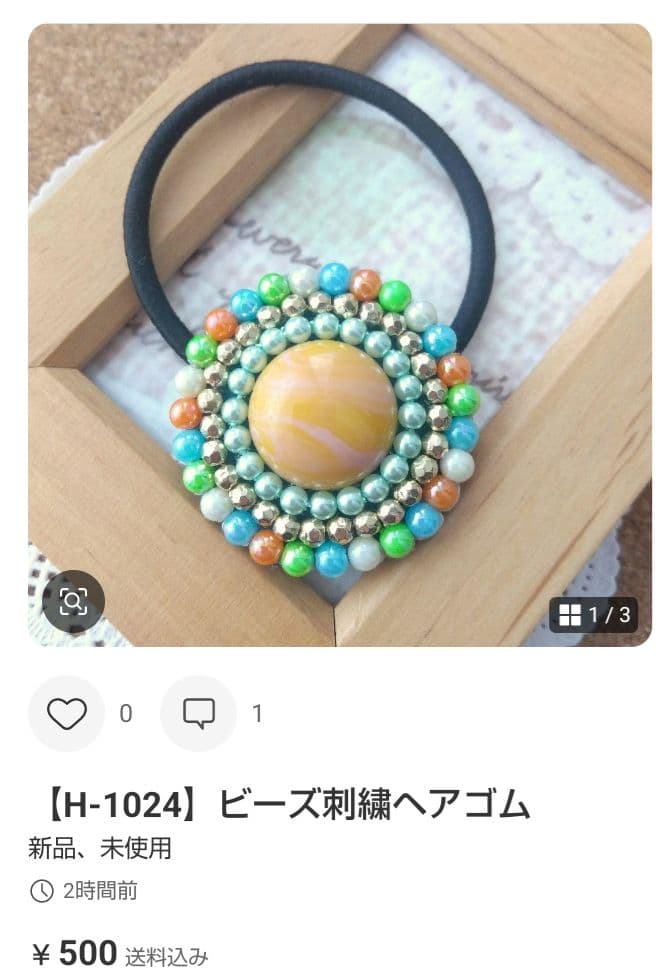 メグえもん様おまとめページです☆