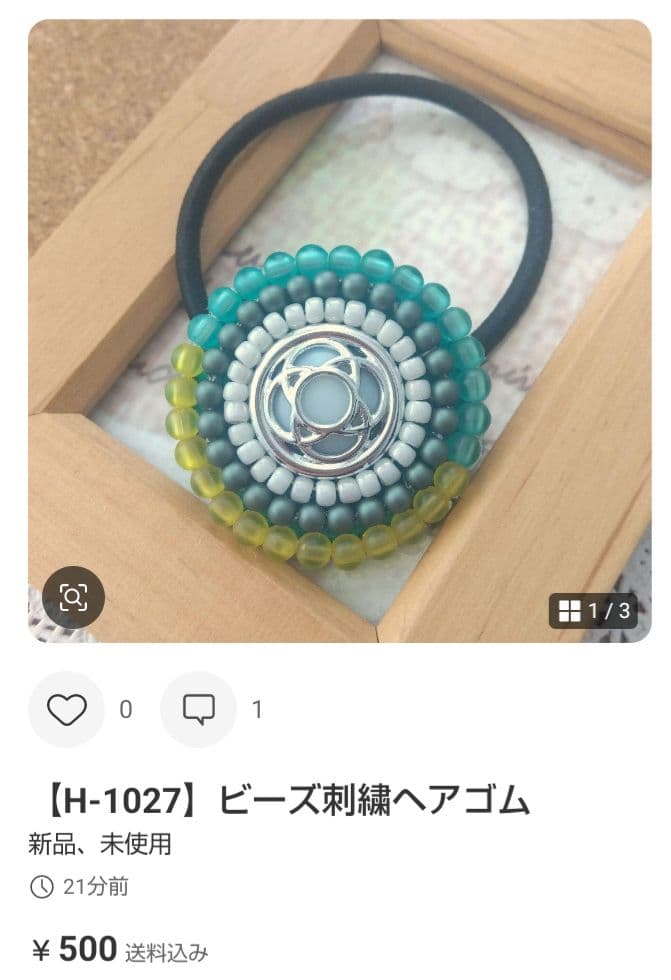 メグえもん様おまとめページです☆