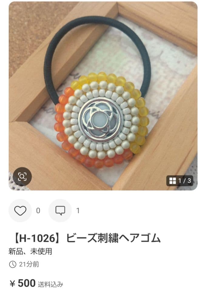 メグえもん様おまとめページです☆