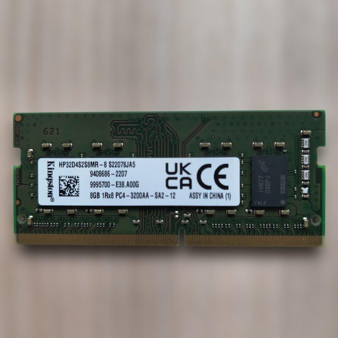 8GB DDR4 SO-DIMM メモリ PC4-3200AA 2個