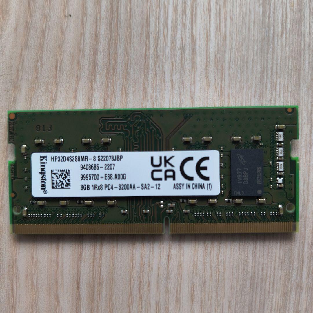 8GB DDR4 SO-DIMM メモリ PC4-3200AA 2個