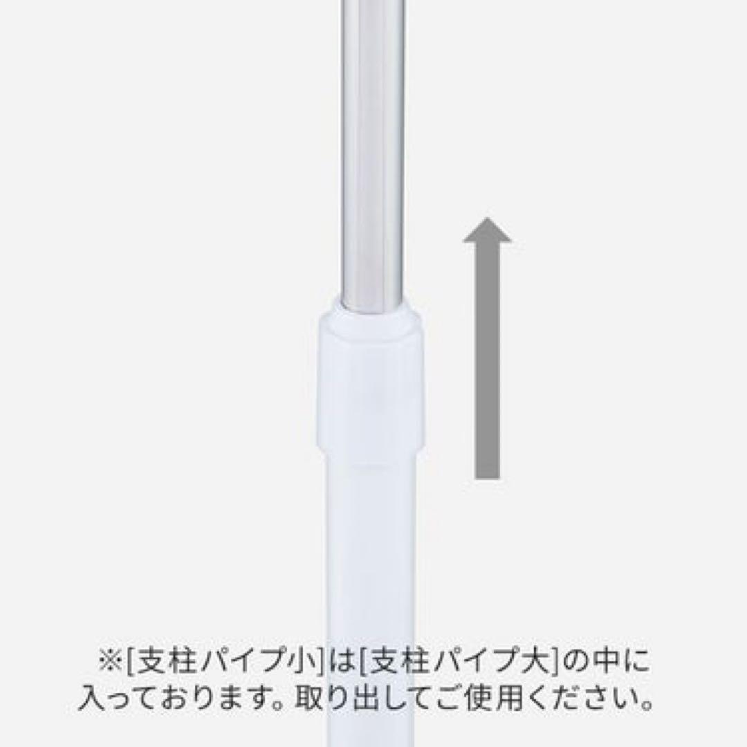 拡大レンズ付き スタンドライト (LED タイプ) ホワイト 美品
