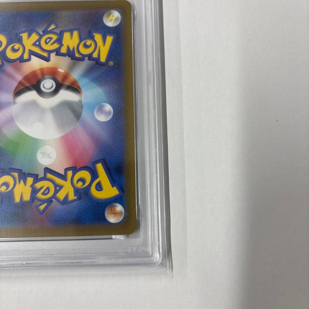 ポケモンカード　オリジンディアルガVstar UR PSA10
