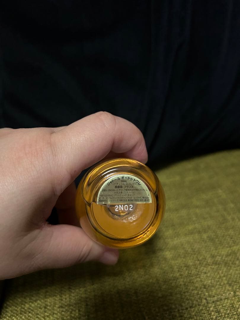 希望価格不可Christian Dior ジャドール オードゥ トワレ 50ml