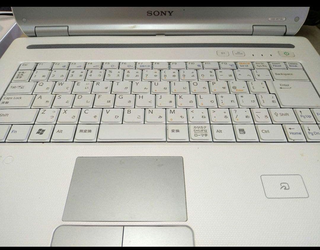 FeliCa マイナンバー対応？激安ソニーバイオデュアルコアVAIOtypeN