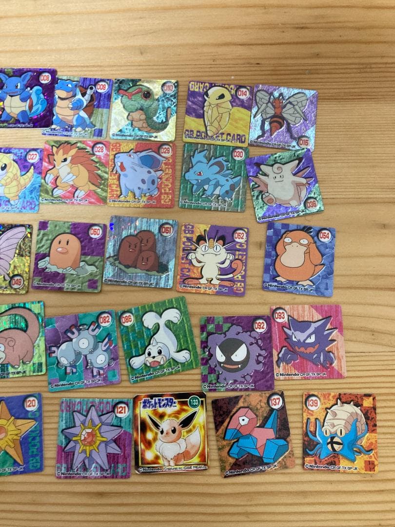 【当時物】ミニゲームボーイ おもちゃミニカード付ポケモンカード　ミニカードダス