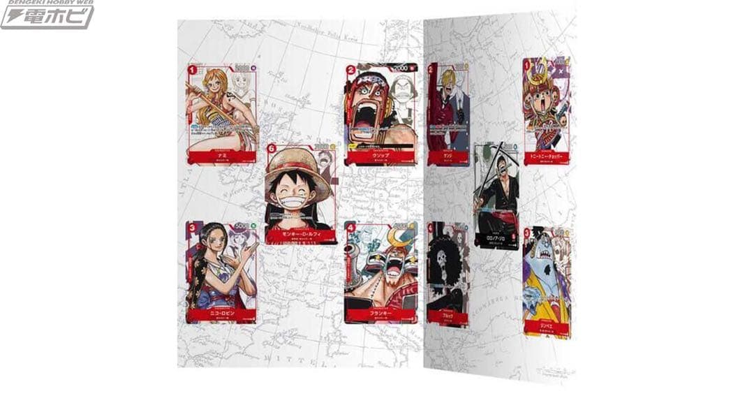 ONE PIECE プレミアムカードコレクション 25周年エディション