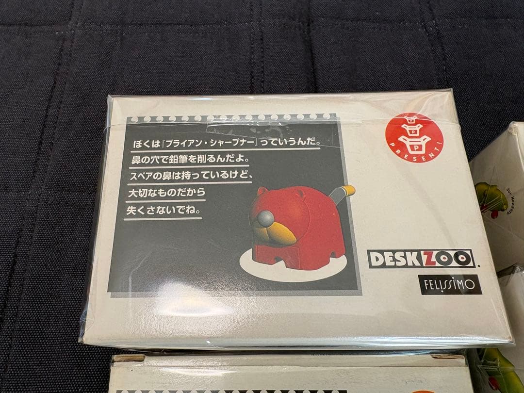 フェリシモ デスクズー DESK ZOO 文房具 10種セット