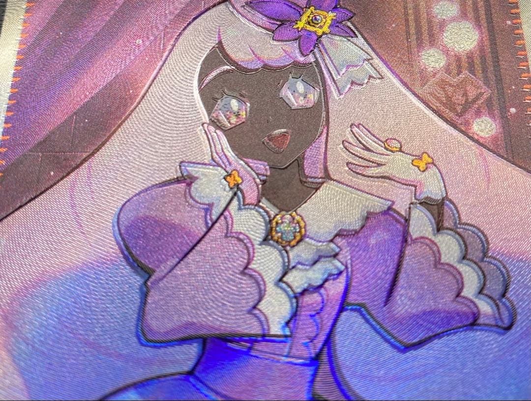 ユカリSR ※エラーカード　レリーフずれ　魂抜け
