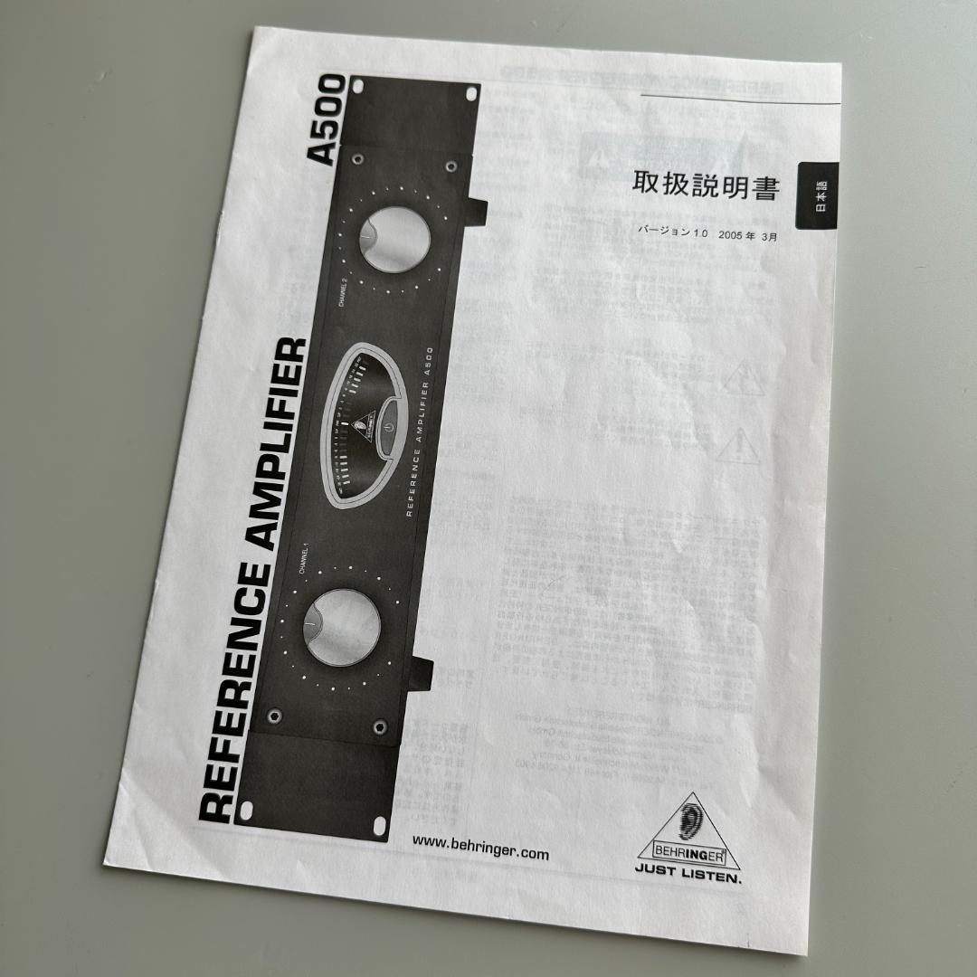 Behringer A500 美品 動作確認済 元箱有