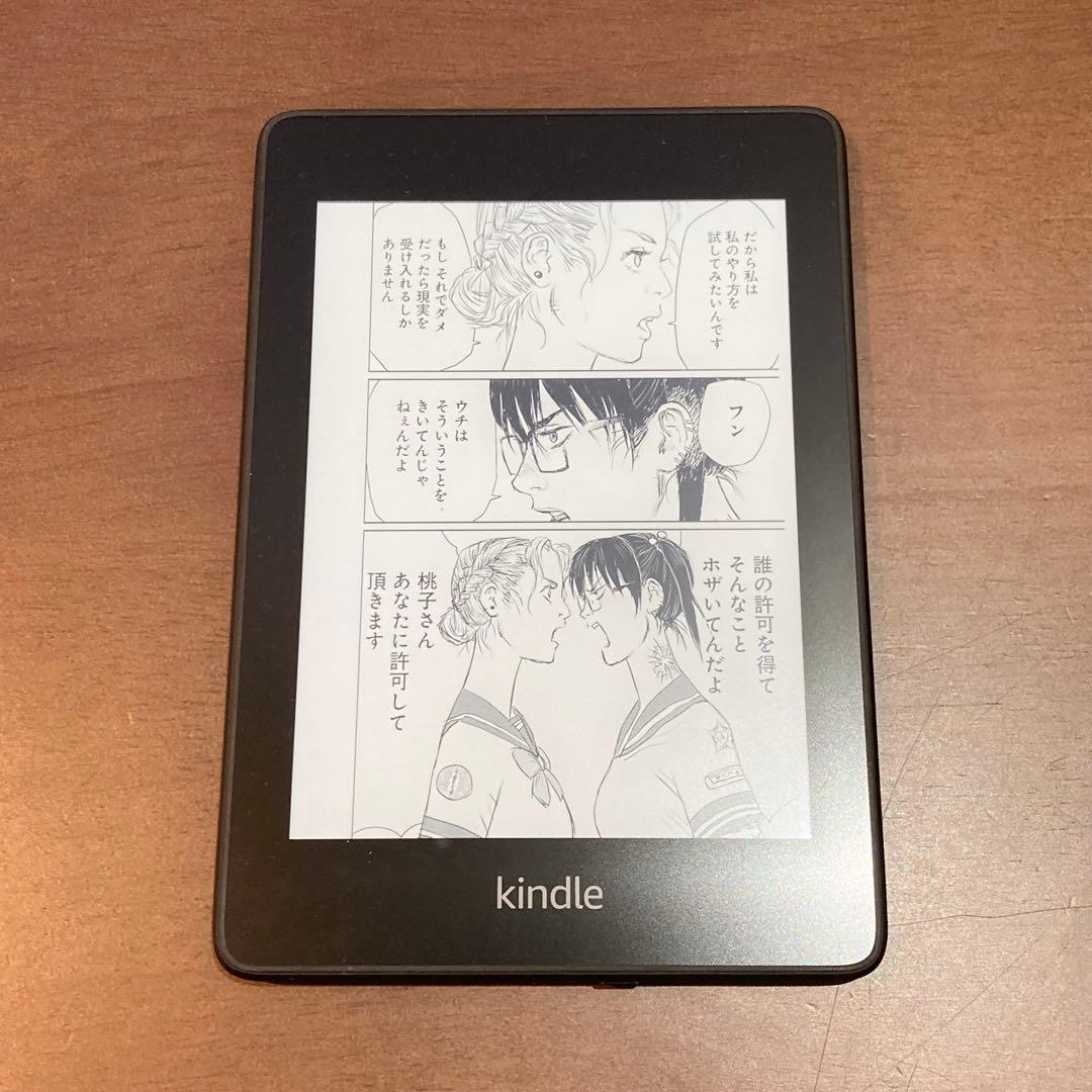★広告なし★ Amazon kindle paperwhite 10世代 8GB