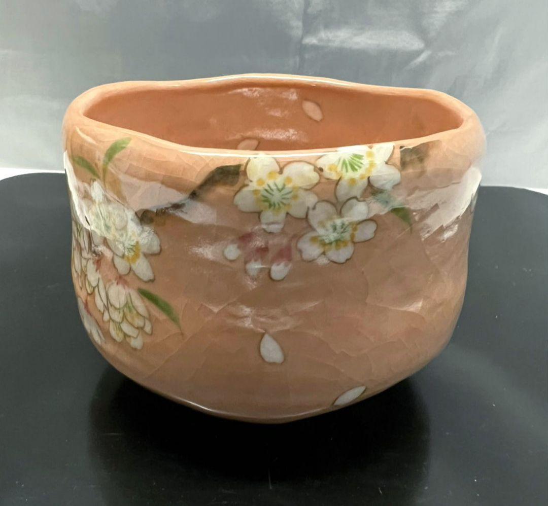 桜の絵 赤茶碗(赤楽) 桂窯 伊藤桂楽 茶道具