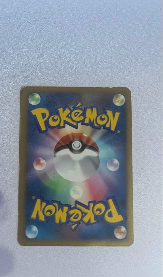 ポケモンカード　ピカチュウ　ワールド　3枚セット