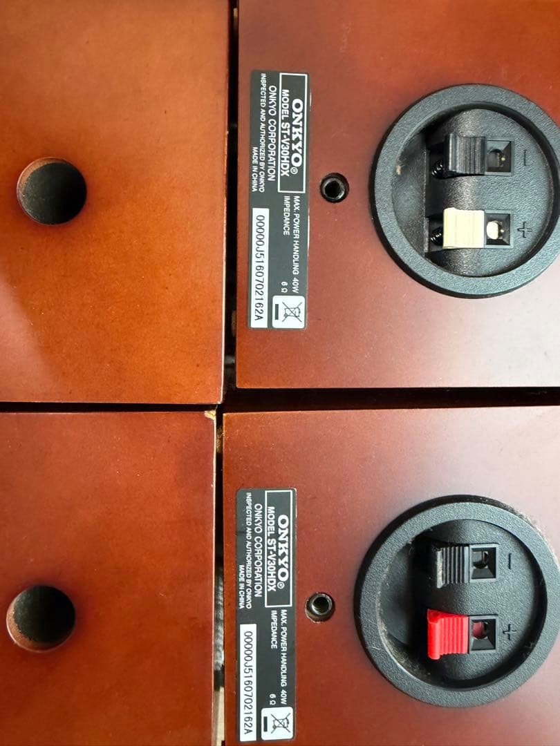 ONKYO SA-205HD HDMIスピーカー　セット