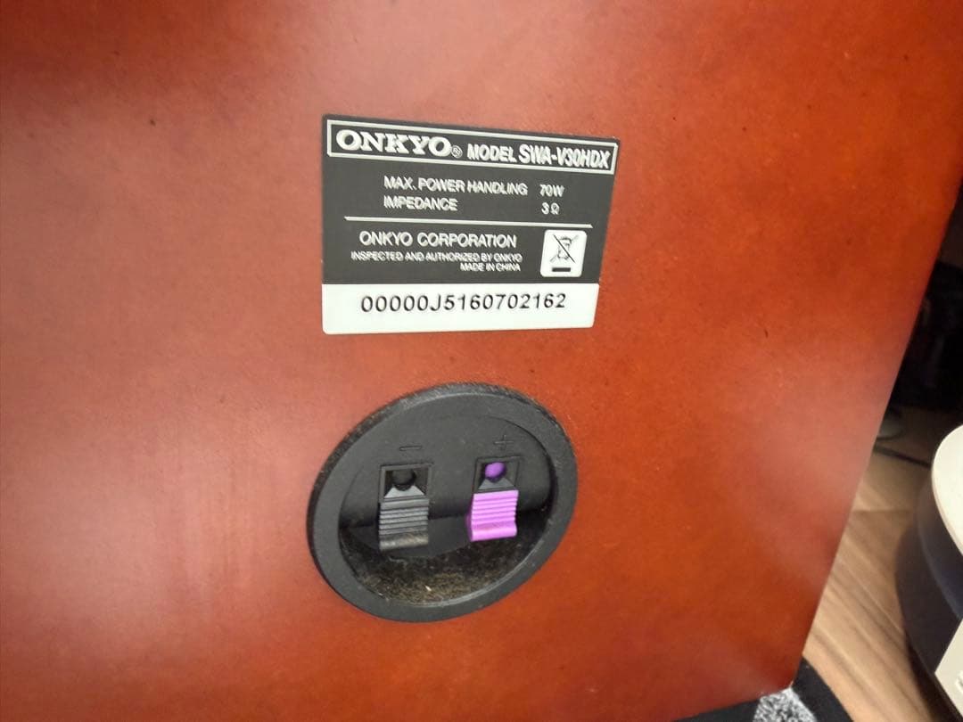 ONKYO SA-205HD HDMIスピーカー　セット