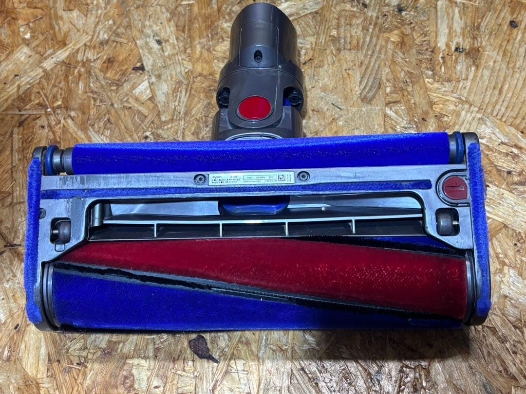サイクロン 掃除機 DC63 dyson