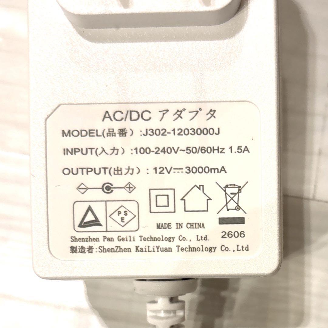 100万回照射 家庭用 脱毛器 HIPL サファイア冷却技術 髭 VIO 全身