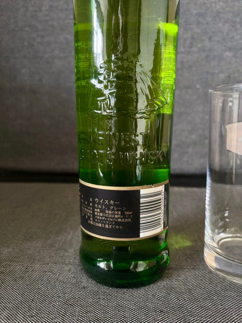 カティサーク　プレジデントなどスコッチウイスキー３本セット　古酒　未開封