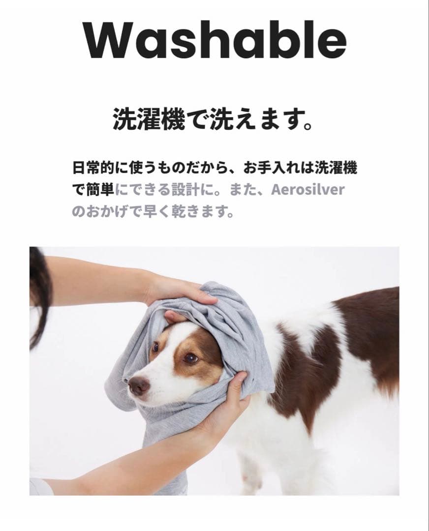 TAILHIGH テールハイ エアリープリーツインナー サイズML