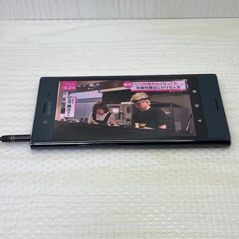 Xperia XZ Premium ◆4GB/64GB / G8188 ※訳アリ