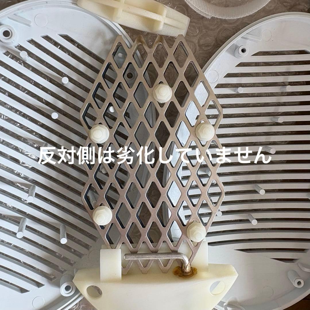 moko品