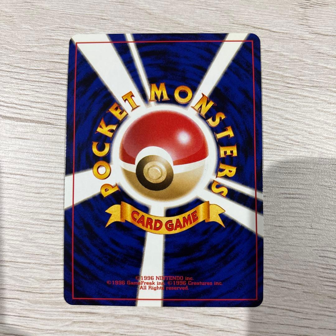 ポケモンカード　ヘルガー　旧裏　ダークフレイム　くろいキバ　レベル35 HP70