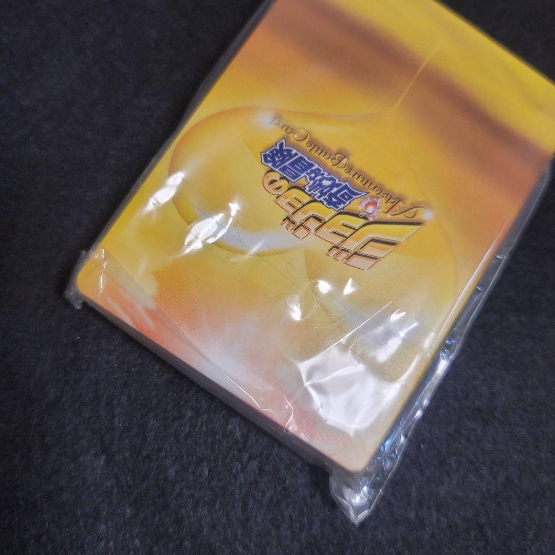 ジョジョの奇妙な冒険 トレーディングカード