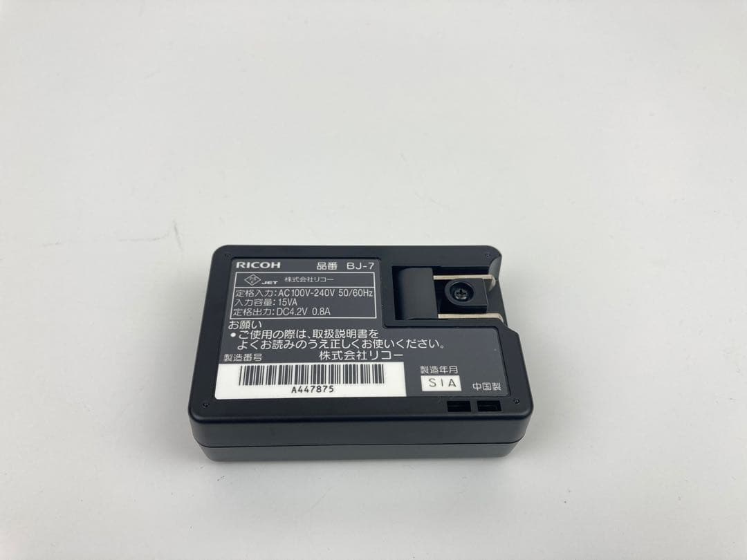 【極美品】RICOH デジタルカメラ CX2 ブラック CX2BK