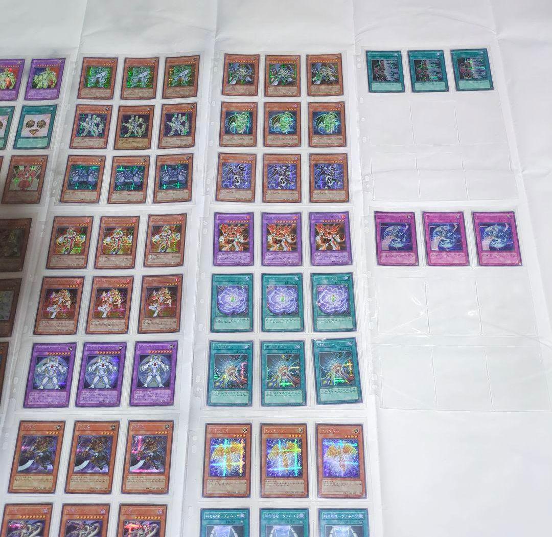 【枚数たくさんございます】遊☆戯☆王プレミアムパック3〜15✕3まとめ売りセット