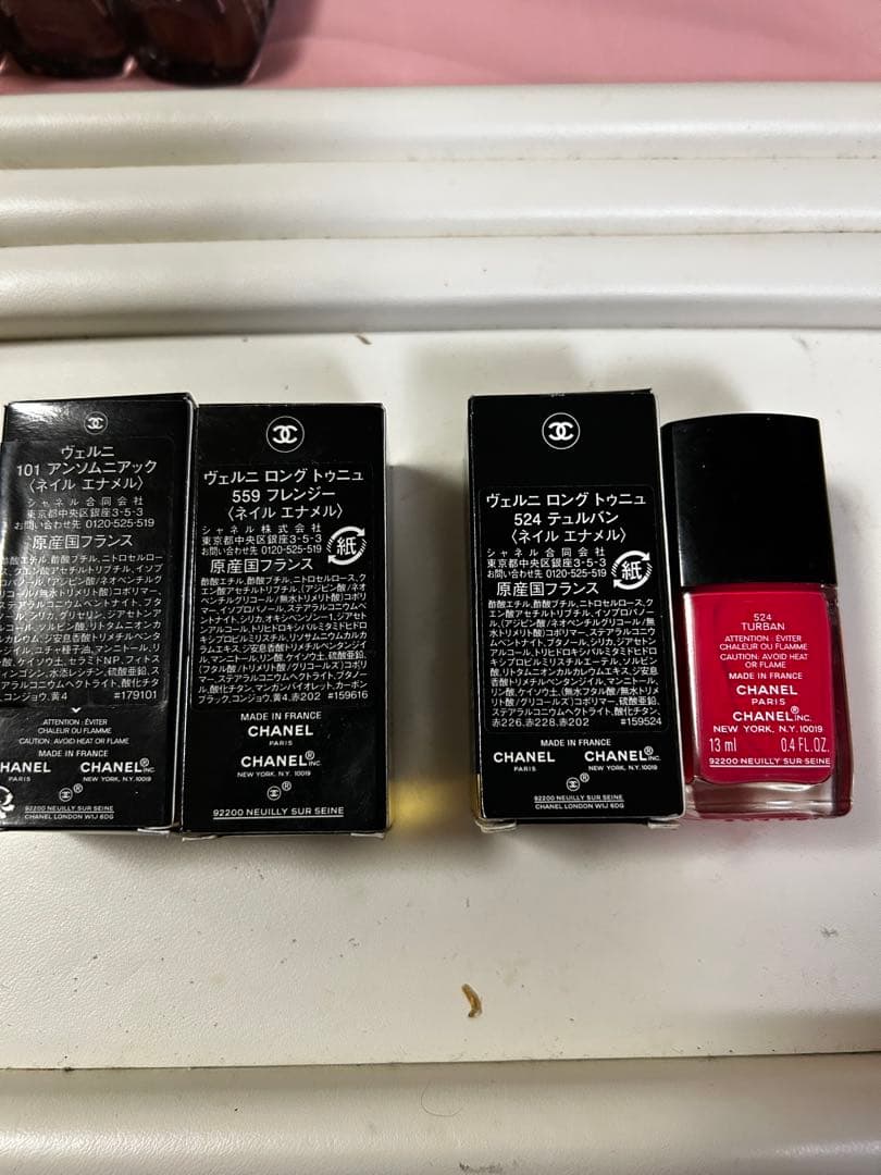 [CHANEL] LE VERNIS ネイルカラーセット　全16本 AA5