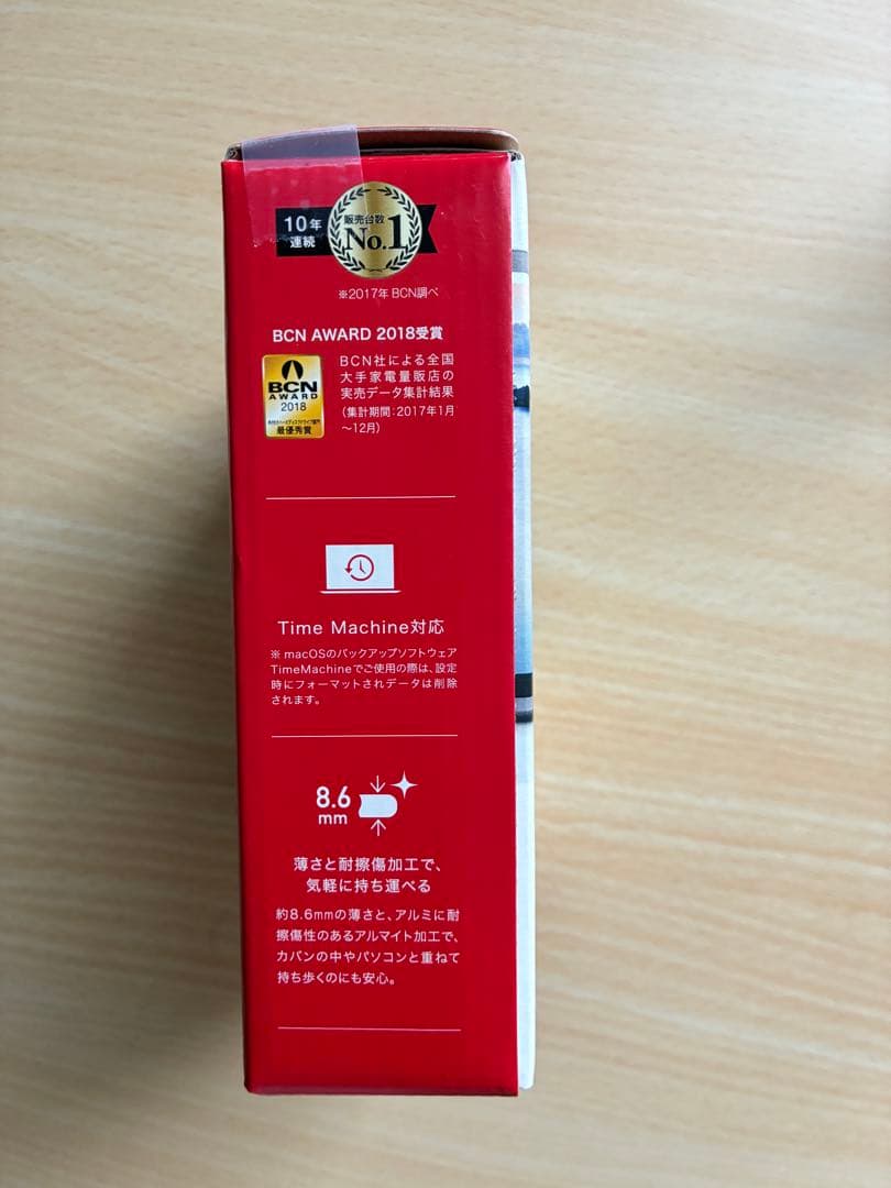 再出品！新品！BUFFALO 外付けHDD 1TB HD-PUS1.0U3-S