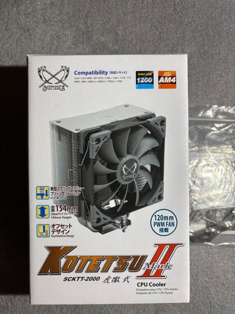 Intel Core i7-10700Ｋ + Z490+メモリ32gb+虎徹