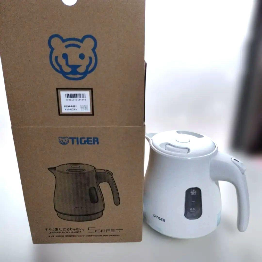 TIGER 電気ケトル 0.8L ホワイト