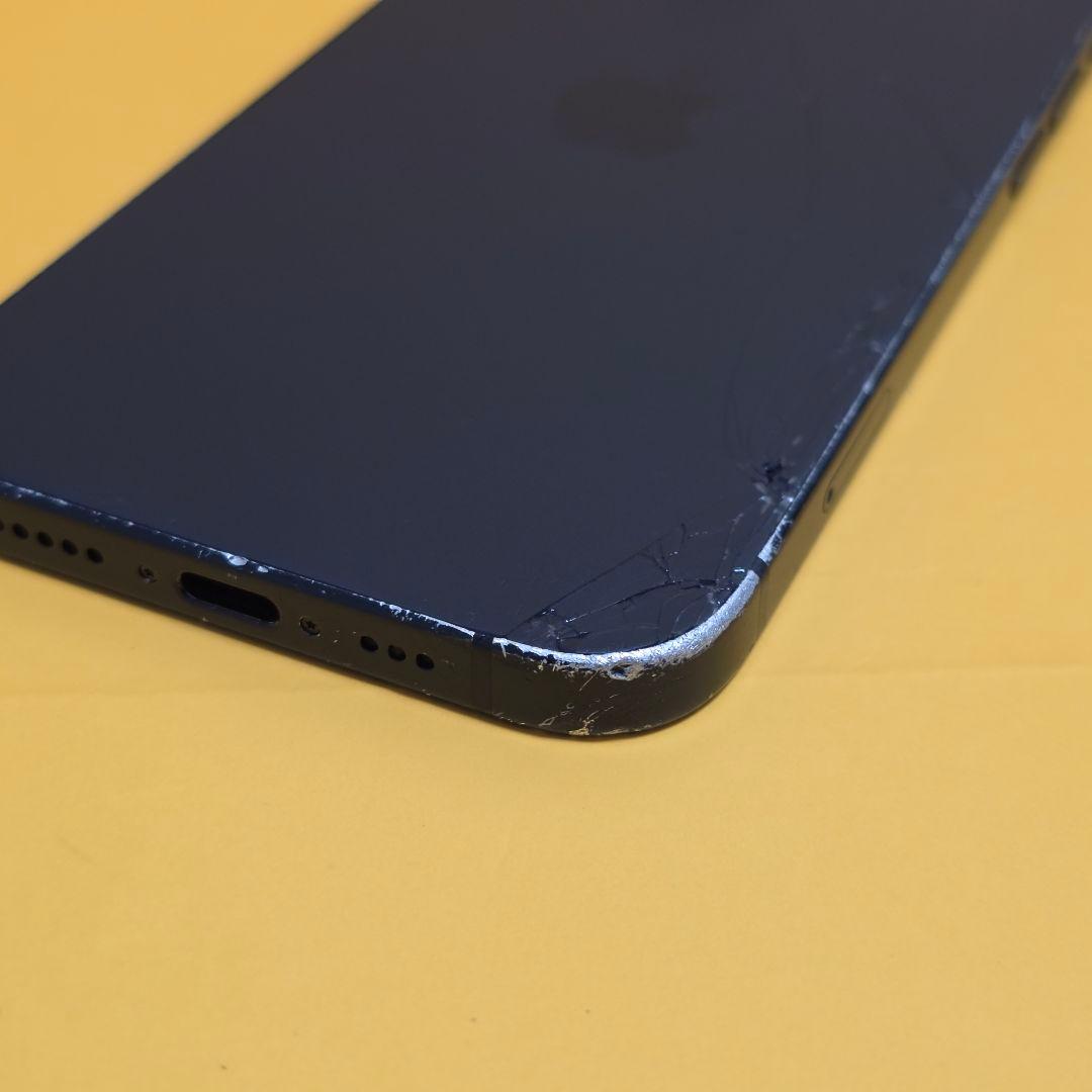 iPhone 15 128GB│24時間以内発送#888