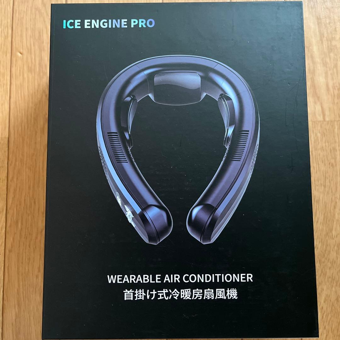 ICE ENGINE PRO ネッククーラー（冷暖両用）7000mAh
