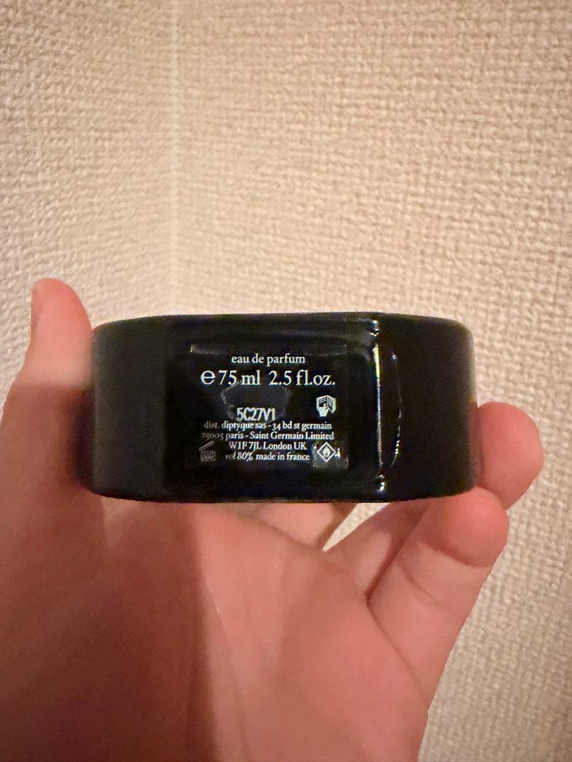 DOSON オードパルファム 75ml