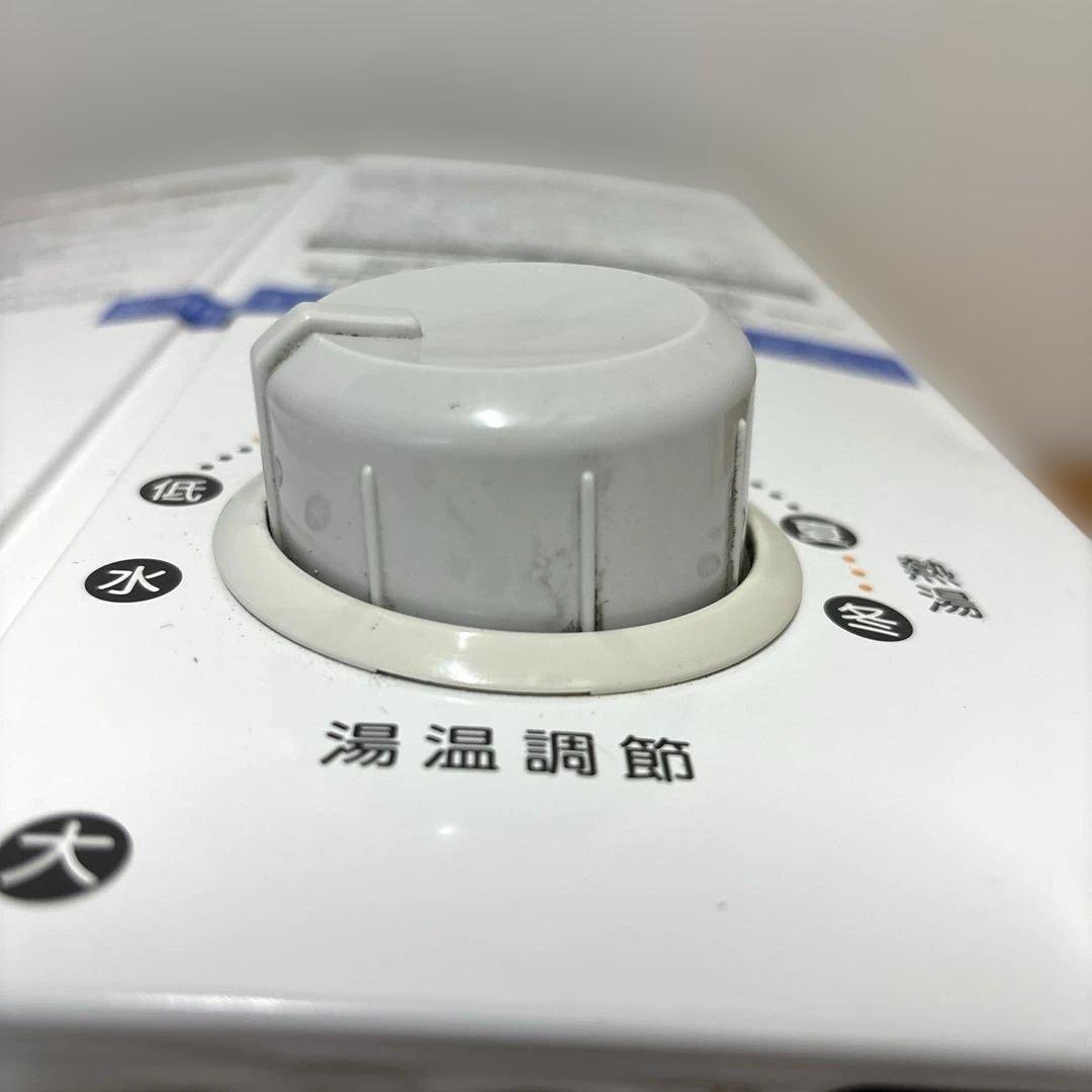 専用ページ